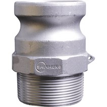 알루미늄 캄록 카플링 100A F형, 1개