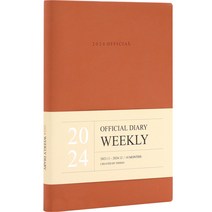 인디고 2024 오피셜 A5 위클리 날짜형 25절 주간 다이어리, 캐럿