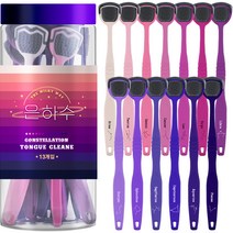 아케이 리빙 13궁 은하수 양면 혀클리너 13종 세트, 1세트