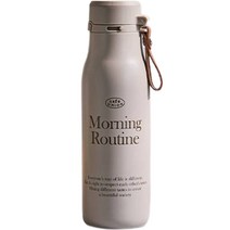 모던하우스 12HOURS 원터치보온보냉텀블러, 배이지, 480ml, 1개