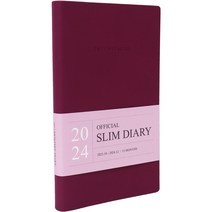 인디고 2024 오피셜 슬림 먼슬리 다이어리 날짜형 월간 수첩형, 와인