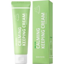 펫라움 강아지 카밍키핑 크림, 50ml, 1개