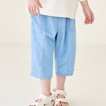 베베쥬 아동용 로니 포켓 팬츠