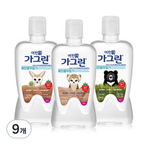 가그린 어린이용 구강세정제 딸기향 이미지 랜덤발송, 380ml, 9개