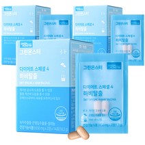 그린몬스터 다이어트 스페셜4 하비탈출, 14포, 3개