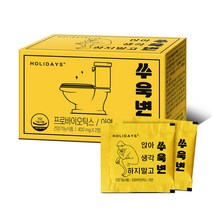 홀리데이즈 매일 상쾌한 쑤욱변, 14개입, 1개