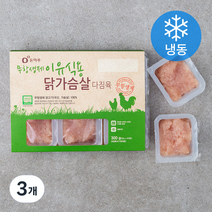 돈마루 무항생제 인증 닭가슴살 다짐육 이유식용 (냉동), 300g, 3개