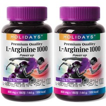 홀리데이즈 L 아르기닌, 2개, 144g