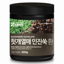 조은약초 프리미엄 헛개열매인진쑥환, 300g, 1개