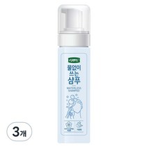 디펜드 물없이 쓰는 샴푸, 200ml, 3개