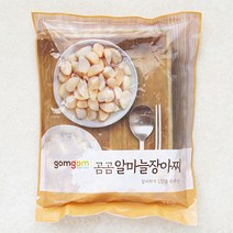 고추간장절임 TOP 제품 비교