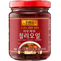 [시아스핫칠리] 고심 땅콩소스, 450g, 1개