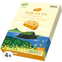 제키스 한라봉 수제 쿠키, 192g, 4개