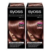 사이오스 프로페셔널 헤어컬러 새치커버, 2-P누드핑크, 2개