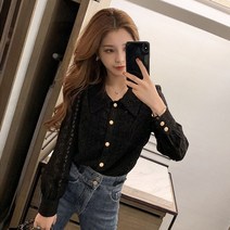 루나걸 펜시 카라 블라우스