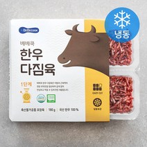 베베쿡 한우다짐육 2단계 (냉동), 30g, 6개