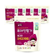 퓨어잇 핑거 동그란 야채링 40g, 자색고구마, 6개입