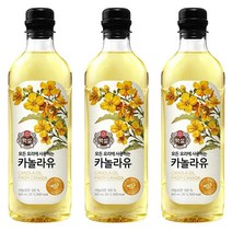 백설 카놀라유, 900ml, 3개