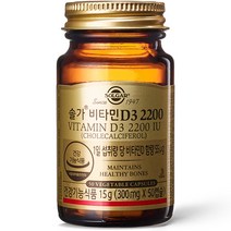솔가 비타민D3 2200 IU, 50정, 15g, 1개