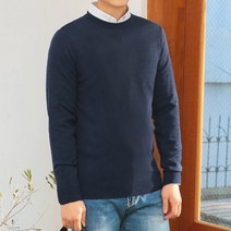 머시따 남성용 완전그뤠잇 무지니트