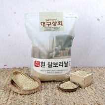 대구상회 2021년 흰 찰보리쌀, 1개, 1kg