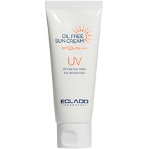 메이비도나 아임레디 핑크 선 톤업 크림 SPF50+ PA++++, 50ml, 1개