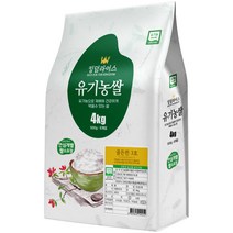 킹덤라이스 골든퀸 쌀 8p, 1개, 4kg