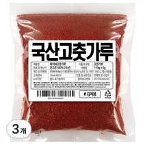 복이네먹거리 국산 햇 고춧가루 보통맛 김치용, 110g, 3개