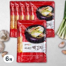 곰곰 백김치, 500g, 6개