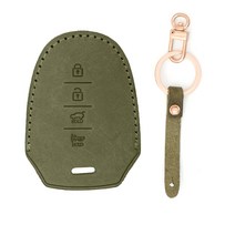 차모아 가죽 스마트 키케이스 그랜저HG 신형에쿠스, 올리브+로즈골드사틴, MH107