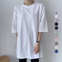 더보느 휘뚜루 루즈핏 빅사이즈 반팔 티셔츠