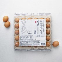 동물복지 인증 자연을 닮은 계란 30구, 1350g, 1개