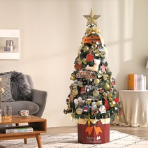 하우쎈스 크리스마스 트리 풀세트, 골드브라운