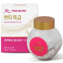 트루헬퍼 쁘띠특급 글루타치온 히알루론산 2개월분, 60정, 36g, 1개