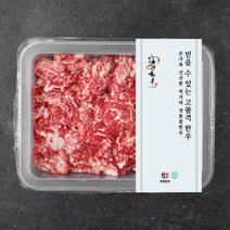 전통참한우 1등급 세절 국거리용 (냉장), 300g, 1개