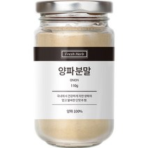 신선약초 양파분말, 110g, 1개