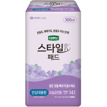 디펜드 여성용 스타일 패드 안심대용량, 안심 대용량, 14개입, 1개