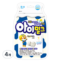 아이밀크 캔디, 30g, 4개