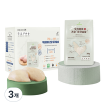 펫루트 반려동물 우리아이 건강 촉촉한 통 닭가슴살 20p, 3개