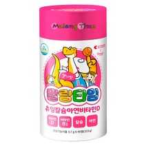 조아제약 퍼니트 아동용 말랑타임 츄잉칼슘아연비타민D 딸기맛 333g, 1개