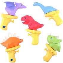 레츠토이 미니공룡물총 5종 세트, 프테라노돈, 티라노사우루스, 트리케라톱스, 스테고사우루스, 아파토사우루스