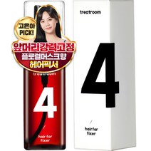 트리트룸 헤어 포 픽서 헤어 스타일링제, 50ml, 1개