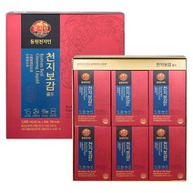 천지인 천지보감 골드, 50ml, 30포