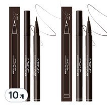 맥퀸뉴욕 워터프루프 펜아이라이너 0.6g, 브라운 블랙, 10개