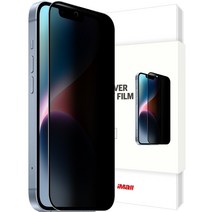아이몰 9H 고강도 강화유리 사생활보호 프라이버시 풀커버 액정보호필름, 1개