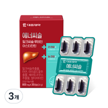 대웅제약 에너씨슬 밀크씨슬 루테인 아스타잔틴 24g, 30정, 3개