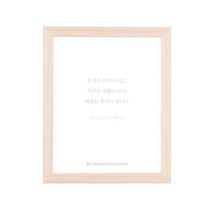 메이커리 프레임 우드 사진액자, 화이트
