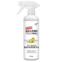 무균무때 살균 스프레이, 500ml, 1개