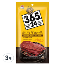 해표 365 24 오리지널 구운 육포, 30g, 3개