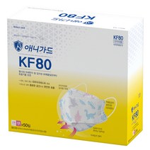 애니가드 공룡 웰빙 황사마스크 뉴 프리미엄 소형 KF80, 1개입, 50매